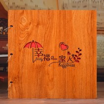 포토노트 인치 1200 한 권 룩 사진첩 삽화식 혼재 홈 성장책 4754290010, 다행히 복 일가 인 우드 과소 성형함 720 장