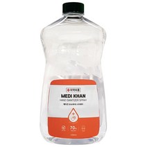 자동손소독 온도측정기 케어박스 비대면 온도측정 손소독기, 메디칸 손소독제 1L