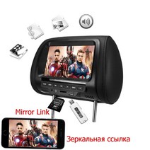 후석모니터 카니발 후석 모니터 리어 헤드레스트 뒷좌석 car mirror link universal 7 inch car headrest mp4 monitor multi seat, 검은색
