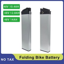 전기 자전거 배터리 모터 ebike 팩 교체 48v 12.8ah 14ah for fat 타이어 접이식 비치 samebike engwe ep-2 pro lankeeisi, 48v 10.4ah-cn