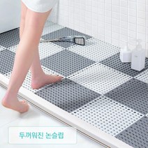 어린이집 화장실 욕실 미끄럼방지 발판 계단 목욕탕, 3-욕실매트-그린