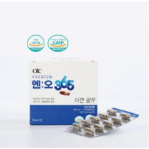 산화질소 대사체 프리미엄 엔오365(120캡슐), 400mg, 1개