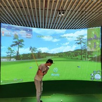 골프연습도구 골프연습네트 300x200cm 실내 골프 시뮬레이터 충격 스크린 센서 체육관 홈 골프 공 목표 운동 디스플레이 흰색 천으로 연습 스크린, 300x100cm