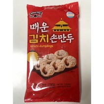 두손미락만두 매운김치만두(6입)150gx5봉/김치만두