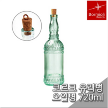 이탈리아명품 유럽풍 병 오일 유리 소스 720ml