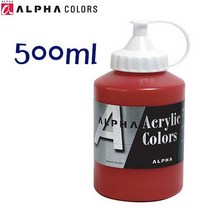 알파 실버라벨 아크릭물감 500ml 낱색물감, 901 Titanium White