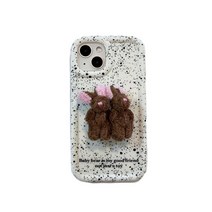아이폰케이스산INS 잉크 스플래시 토끼 스탠드 IMD 케이스 아이폰 14 13 프로 맥스, 01 1_07 for iPhone 13 Pro