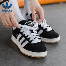 [ABC마트] 아디다스 캠퍼스 00S HQ8708 (남여공용)
