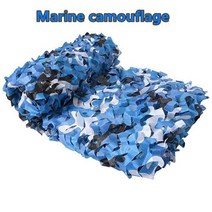 es)차박 백패킹 그늘막 타프 위장 그물 군사 사냥 그늘 자동차 텐트 블루 블랙 베이지, Marine camouflage_2x10m
