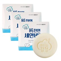이엠하우스 저자극 순천연 화장 세안 비누 유아 아기 비누 세트, 100g, 3개