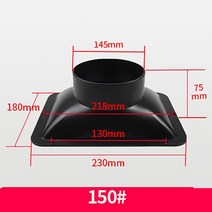 ABS 및 금속 원형 파이프 플랜지 시트 75-250mm 신선한 공기 시스템 환기 호스 커넥터 배기 덕트 하드웨어, [05] ABS rectangle 150