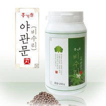 홍가원 야관문환 야관문 비수리 노우근 호지자 산채자 참당귀 플라보노이드 탄닌 국내산, 200g, 1병