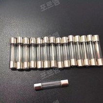 오토바이 퓨즈 보험 튜브 전기 자동차 보험 튜브 퓨즈 양방향 솔더 퓨즈, 10