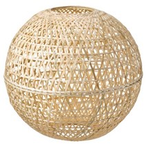이케아 KÅSEBERGA 코세베리아 전등갓 핸드메이드 대나무 38cm 405.143.33