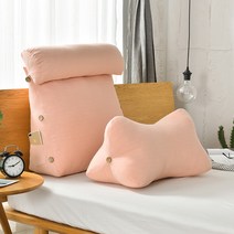 노인 침대 등받이신기 대학 기숙사 마비 침대 대 쿠션 삼각 쿠션 소파 대 베개, 60cm 베개+쿠션(편안한), 워싱 코튼 옥색 骨头뼈베개 존향세트