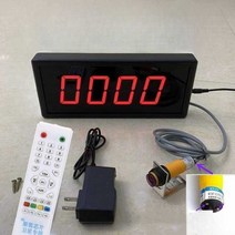 컨베이어 카운터기 숫자 벨트 체크 센서 생산 라인, 4자리 0-30cm 거리 조절