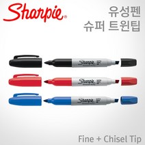 샤피 유성펜 슈퍼 트윈팁 1mm 5mm, 1개, 블랙