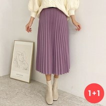 허니제이 / [1+1] 여성 모직 울 플리츠 밴드 롱스커트