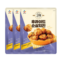 CJ고메 국내산 닭가슴살 순살치킨 에어프라이기 통다리살, 450g 3개