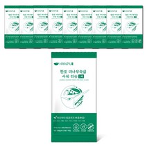 한포 대나무속살 샤워티슈 100g 특대형 600x300mm