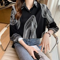 05 월수금화목토 5회 박민영 진경 블라우스 옷 의상 패션 법대로사랑하라 이세영 지브라 무늬