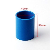 PVC 조인트 정원 관개 호스 내경 20mm/25mm/32mm/40mm 스트레이트 거치대 파란색 플라스틱 커플링 4, 04 40mm