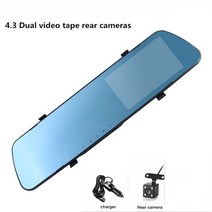 룸미러블랙박스 실시간 차량용 블랙박스 24h wdr dvr 대시 카메라 후면보기 듀얼, 후방 카메라로, 32g