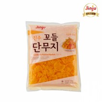 진주햄 [진주햄] 꼬들단무지 1000g x 1