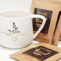 홈카페 드립커피 선물세트(워십머그 1P+드립백커피 5P)동방박사, 1개, 워십머그1p+드립커피5p