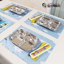 어린이집 유치원 식판매트 양면 방수 테이블매트 패드 피크닉 이유식매트 식탁매트, 꿀벌핑크