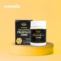 네이쳐스탑 호주 프로폴리스 5000 120캡슐