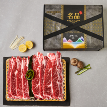678번 초이스 LA갈비 선물세트 엘에이 갈비 미국산 소고기 꽃갈비 2kg 3kg 4kg, 2-2) LA갈비 일반포장 3kg