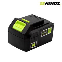 HANDZ 핸즈 14.4V 배터리