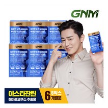 [GNM자연의품격] 피로한 눈엔 루테인 아스타잔틴 6박스 / 눈건강 헤마토코쿠스추출물, 상세 설명 참조, 상세 설명 참조