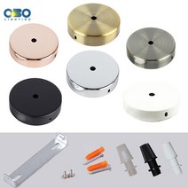 블랙 화이트 실버 청동 천장 플레이트 벽 보루 마운트 diy 조명 피팅 램프베이스 빈티지 펜던트 램프 81012cm 디스크베이스, 검은색, 8cm