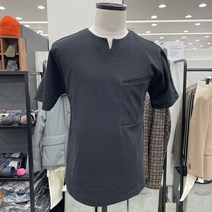 킨록 분또 V넥 슬릿 티셔츠 FBT73