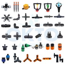 미니스프링쿨러 자동관수 원예용 자동물주기 미스트분무 분무노즐 안개분사 스프링쿨러세트 정원물주기 축사 냉각시스템 텃밭 식물관리 미스트분사세트 부속모음, (18) 8X12-4X7이경티 2구/조임식