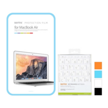 아트박스/비파인 비파인 SET 전신필름+키스킨 (맥북에어 11), 고광택 전신보호필름/디자인형 블랙