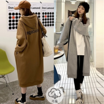 스타일아유 여성 두꺼운 기모안감 후드 집업 루즈핏 빅사이즈 롱 가디건 겨울