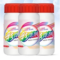 COVANK 1+1활성산소 표백제 120g 세탁세제 얼룩 제거/냄새 제거/누렇게 되는 것을 개선, 10개 활성산소 표백제120g