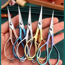 산세이 재단 가위 바느질 스테인레스 스틸 사 크레인 모양 자수 공예 크로스 스티치 홈, 열하나