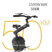 외발전동휠 전동보드 전동카트 성인을위한 전기 오토바이 스쿠터 한 바퀴 자기 균형 1500W 60V Foldable Mo, 02 Black 50KM, 한개옵션1
