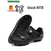 마라톤화 올블랙운동화 발볼넓은운동화 사이클링 신발 mtb 자전거 스니커즈 클리트 미끄럼 방지 남성용 산악 스피드 카본 114267