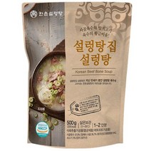 한촌 설렁탕집 설렁탕, 2개, 500g