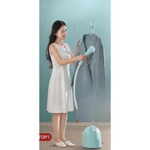 스탠드형다리미 스팀다리미 스탠드 매장용 스팀 홈쇼핑 스탠드형 핸디, 초록