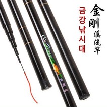줄 찌 민장대 낚싯대 풀세트 좋은가격 바다낚시민장대