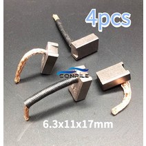 자동차 발전기 스타터 모터 카본 브러시 시알리 스즈키 그랜드 비타라용 63x11x17mm 4 개