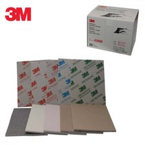 3M 샌딩 스폰지 페파 20장 2600 2601 2602 2604 2606, 02601