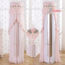 리앤킴 스탠드 원형 레이스 에어컨커버 MA2482, 모텔D