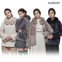 (파격특가) 카시바디 *리얼 사가폭스 호주 양모 100* 하프코트
